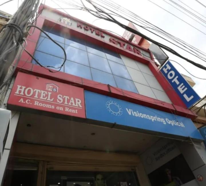 Oyo Flagship 15481 Hotel Star Karnal Exterior photo